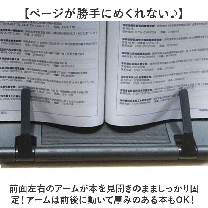 �֥å�������� ��Ω�� ���� ��� ���� ��Ω �ܤ��� ������ ���襹����� �֤ä�������� �֥å� ������� �ɽ��� �ɽ񥹥���� ���� ������ �ڡ��������ץʡ� �֥å����ȥåѡ� ����ѥ��� �������� �ɽ� �� �ޤꤿ���� ʸ˼�� ʸ�� ���� ���֥�å�