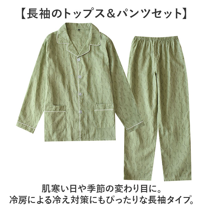 �ѥ���� ��� Ĺµ ��100�� ���� ��󥺥ѥ���� �������ѥ���� Ĺ���ܥ� �롼�०���� �ʥ��ȥ����� �롼�०���� ������ ������ ���� ������ ������ ������ ���� ���åȥ� �����奢�� ����ץ� ���� ��Ŭ �� �� ��