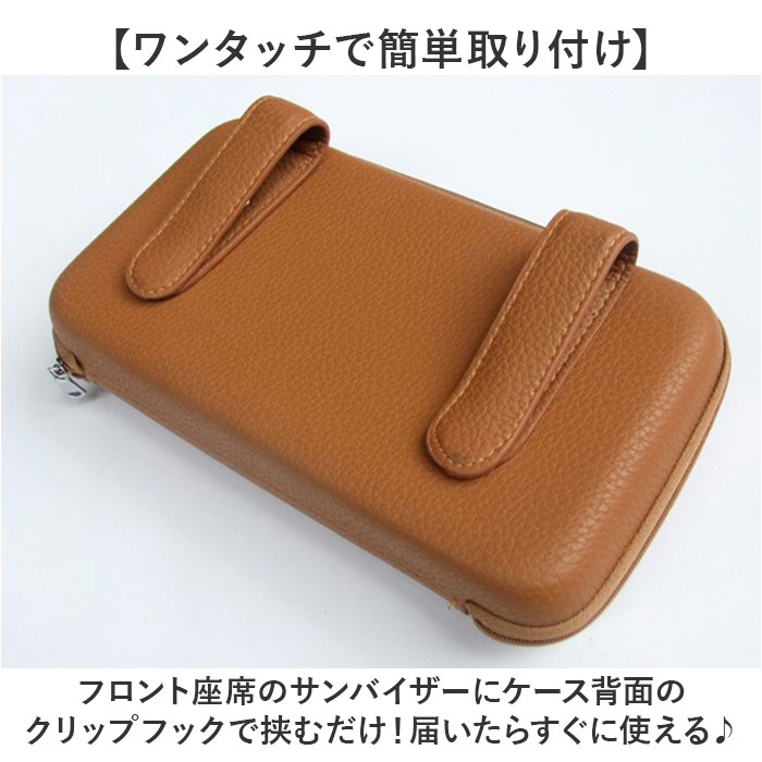 �� ����Х����� �ƥ��å��奱���� ���� �ƥ��å��� ������ �ƥ��å���ܥå��� �ƥ��å��奫�С� �ƥ��å���ۥ���� ���ѥƥ��å���ܥå��� �ߤ겼�� ��Ǽ������ ��Ǽ ���� ����� �ʥ��ڡ��� ����å� �ֺ� ���� ���� ���� �������������꡼ ��������