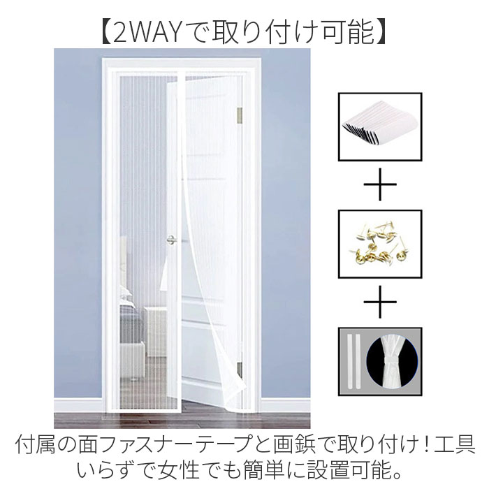 ��Ģ�����ƥ� ���� ���� �ɥ������ƥ� �����ƥ� �ָ� �����ָ� �������ļ� �����к� ����դ���ñ ��褱 ����� �� ���� �����������ؤ� ���߸ͥ����ƥ� ����� �ɥ� �����к� ���� �ä��� 90x210cm ��ӥ󥰥롼�� �Х륳�ˡ� ��å�����