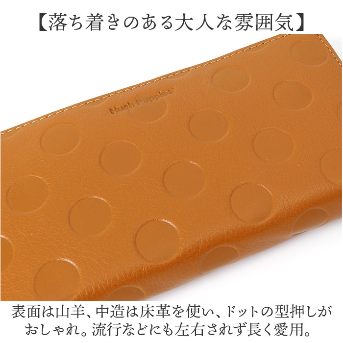 hush puppies �ϥå���ѥԡ� Ĺ���� ���� ���� ������ ���󥰥�����å� �������� ������ ������å� �������� ������ �������� �饦��ɥե����ʡ� �饦��� �ե����ʡ� ����ץ� ���������� �����奢�� ��� ��ǥ����� �˽����� ��˥��å���