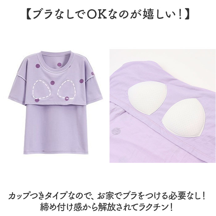 �ѥ���� ���å��դ� �岼���å� Ⱦµ ��ǥ����� ���� �롼�०���� �ʥ��ȥ����� �롼�०���� ������ ������ ������ ���� ���ܥ� �岼 ���å� ���ѥå��դ� ������ ���� �� ���åȥ� ��ä��� ���餫�� �����奢�� ���襤�� �İ��� ������