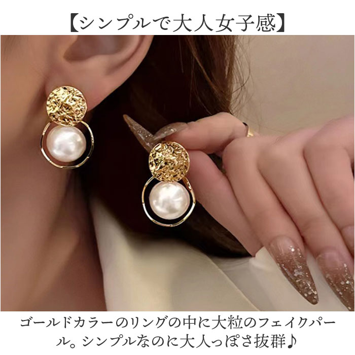 �ԥ��� ���������꡼ �ե������ѡ��� ���� ������ ������ ���奨�꡼ ��֤� ��γ ���쥬��� ����ץ� �ǥ����� ������� ������� ���� ��� �����奢��ˤ⤭�줤�� ��ǥ����� ���䡼���������꡼ ���襤�� �İ��� ���ե�