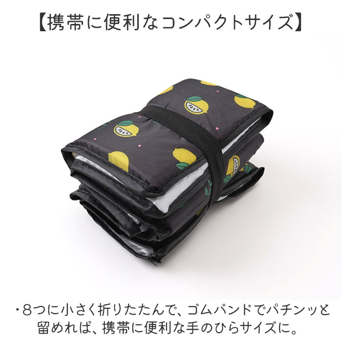 サウナマット 折りたたみ 通販 折り畳み マット 折りたたみマット キャンプ サウナ アウトドア レジャー ポータブルクッション レジャーシート ミニマット ハイキング 登山 スポーツ観戦 防災 遠足 1人用 おしゃれ オシャレ コンパクト 持ち運び フェス backyard-10353370 BACKYARD FAMILY ママタウン サンプル画像3