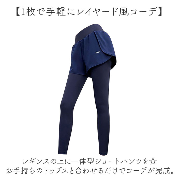 ���硼�ȥѥ���դ��쥮�� �襬 ���� �襬������ �ե��åȥͥ��ѥ�� �襬�ѥ�� ���ݡ��ĥѥ�� ��ǥ����� �ϥ��������� �ȥ졼�˥󥰥����� 9ʬ�� �����奢�� ®���� �İ��� ������� ����ץ� ���� �ޥ饽�� ���˥� ���������� ������