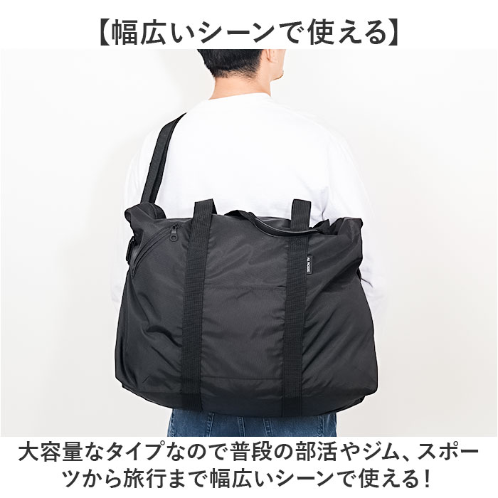 �ܥ��ȥ�Хå� ������ ���� ι�ԥХå� �緿�Хå� �ܥ��ȥ�Хå� �緿�Хå� 55L ����꡼����٥�� �����夲����٥�� ���������Хå� ι�� ����ι�� ���������٥�� ���ɥ꡼�Хå� ��� ��ǥ����� ���ݡ��ĥХå� ����Хå� ���Ф� ���Х�