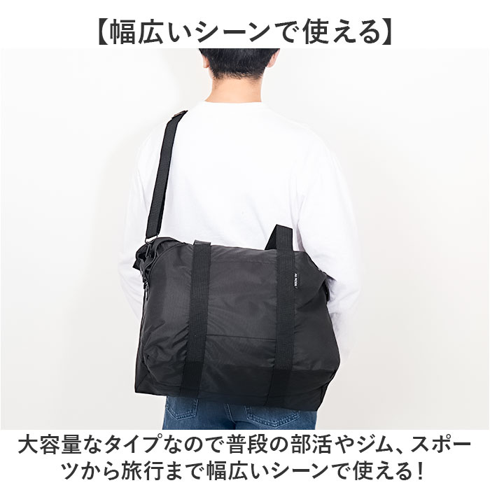 �ܥ��ȥ�Хå� ������ ���� ι�ԥХå� �ܥ��ȥ�Хå� �緿�Хå� �緿�Хå� 50L ���������Хå� ����꡼����٥�� �����夲����٥�� ���������٥�� ι�� ����ι�� ���ݡ��ĥХå� ���ɥ꡼�Хå� ��� ��ǥ����� ����Хå� ���Ф� ���Х�