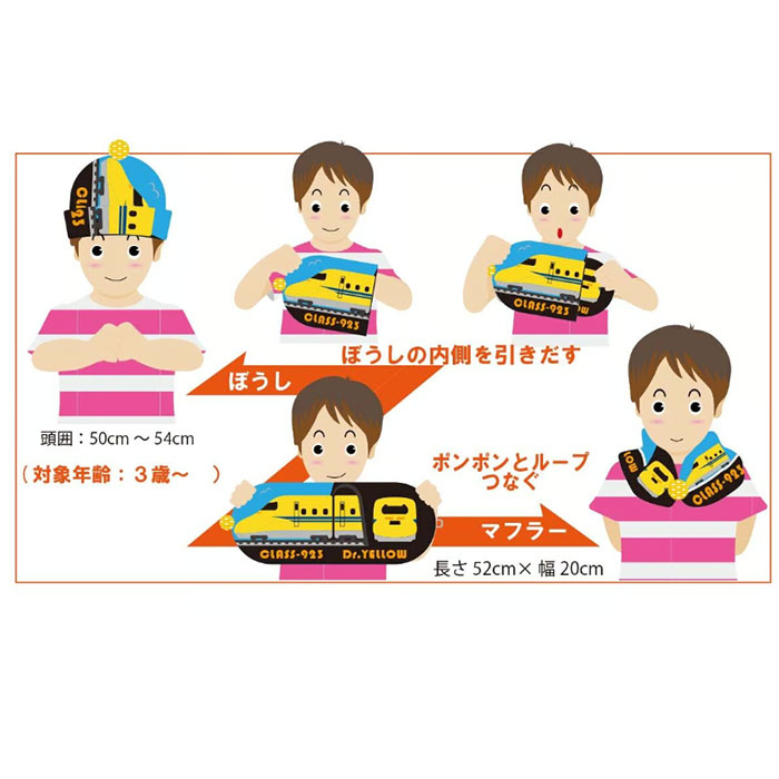 �˥å�˹ ���å� ���� Ŵ�ޥդܤ� �ޥե顼 2WAY Ŵƻ �ż� ������ �ˤλ� �˥åȥ�å� �ɴ��к� ���襤�� �İ���������� �ӡ��ˡ� �˥åȥޥե顼 �ɴ����å� ���λ� ���å��ե��å���� ���å���ʪ ���ꥹ�ޥ� ������ ���ե�