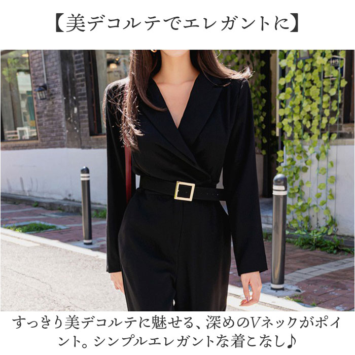 オールインワン ワイドパンツ レディース 通販 オーバーオール ドレス つなぎ パンツ ロングパンツ 長ズボン ワイド 長袖 無地 ロング丈 ロング Vネック スリム フォーマル フォーマルパンツ フェミニン 上品 きれいめ 通勤 カジュアル backyard-10353595 BACKYARD FAMILY ママタウン サンプル画像3