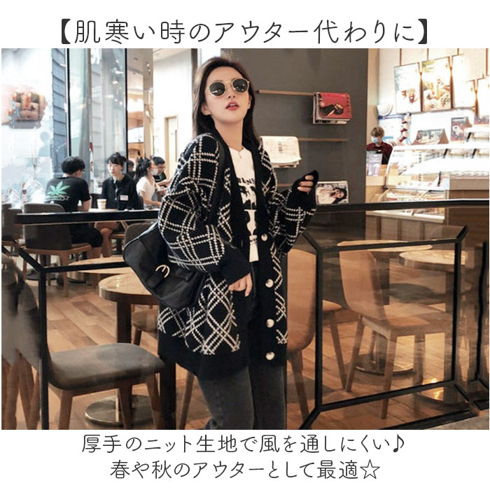 ニットカーディガン レディース 通販 カーディガン ニット 長袖 オーバーサイズ 秋 冬 大きめ 羽織り ゆったり ミドル ロング アウター きれいめ トップス カーデ 上着 通勤 オシャレ おしゃれ 上品 柄 かわいい ビッグシルエット カジュアル チェック backyard-10353718 BACKYARD FAMILY ママタウン サンプル画像3