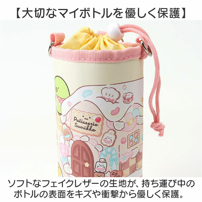 SKATER ���������� ���� ���С� ����饯���� PVPF7 ���� ������ �������С� �ܥȥ�ۥ���� �ܥȥ륫�С� �ܥȥ� ������ �ڥåȥܥȥ륫�С� �������� ���ݤ� ���λ� �ˤλ� �Ҷ� �Ҥɤ� ���ɤ� ����� ���襤�� �İ��� ���å��� ����