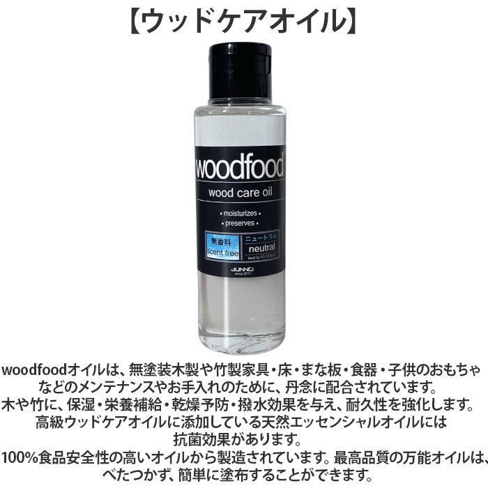 ������ ������ ���å� ���� ������ �ں� ��å��� �ڤ��ɤ� ̵���� ������ ̵������å��� woodfood ���åɥա��� ���åɥ�����å��� ���åɥ��������� �ߥ˥��å� �� ������ �ȶ��� ���� ������� �������� ������������ ���Ѿ����� �����ʻ���