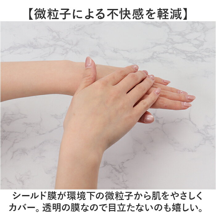 ̵ź�� ���ѿ� ���ץ졼 ���� ������ �Ҵ�ȩ SD-045 Sahara���� �ߥ��� 80ml �鯿� ���������������� �Х� �� �Ф� �� ȱ �����󥬡��ɥߥ��� HUKKA COSMETICS ��������� �����󥱥� ���ò����� ������ ����