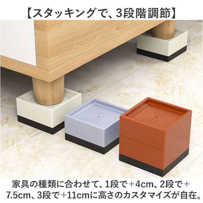 �Ѥ��� �ơ��֥� ���� 4�� 3��Ĵ�� ��­ ��� ��ñĴ�� �ơ��֥�⤵Ĵ����� �⤵Ĵ�� �Ѥ�­ �Ѥ�­�� �ơ��֥�� �٥å� ���� �ػ� �⤵Ĵ�� ������ ���ե��� �ƥ�ӥ���ӥͥå� �ǥ��� �� ���軨�� ����ƥꥢ �����ǥ������å� �������å�