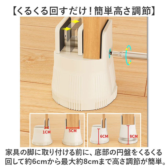 �Ѥ��� �ơ��֥� ���� 4�� ��­ ��� ��ñĴ�� �ơ��֥�⤵Ĵ����� �ơ��֥�� �Ѥ�­ �Ѥ�­�� �⤵Ĵ�� �ǥ��� �� �٥å� ���� �ػ� �⤵Ĵ�� ������ ���ե��� �ƥ�ӥ���ӥͥå� ­�Ѥ� ���軨�� ����ƥꥢ �������å� �����ǥ������å�