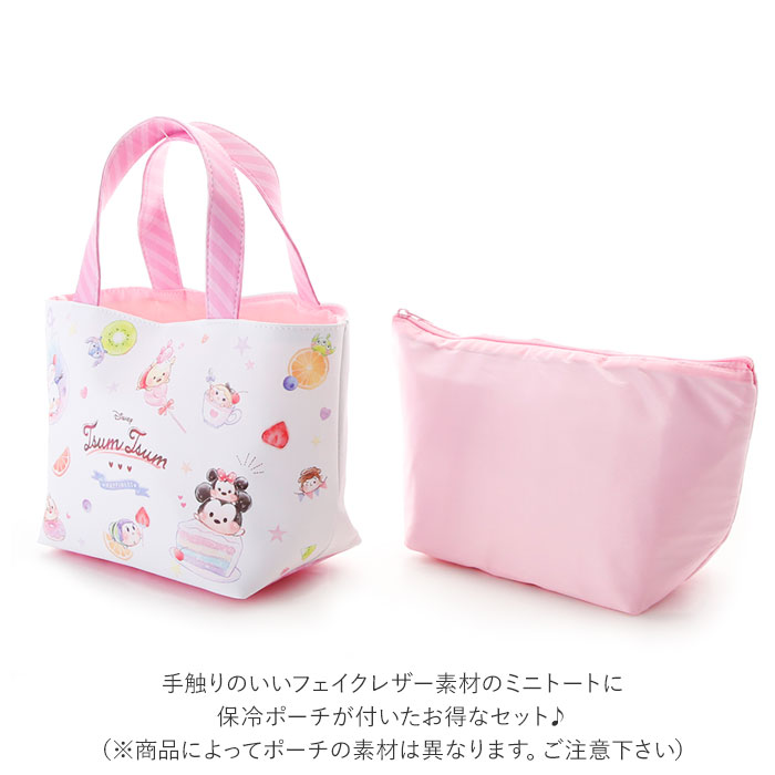 保冷バッグ お弁当 子供 通販 ランチバッグ 保冷 おしゃれ ディズニー スヌーピー ランチトート 子供 キッズ プリンセス ポケモン ツムツム トイストーリー アルミシート 小学生 中学生 高校生 お弁当かばん お弁当バッグ 手提げ てさげ お弁当袋