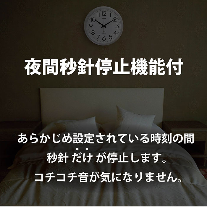 掛け時計 電波時計 おしゃれ 通販 時計 壁掛け アナログ時計 電波 ウォールクロック 掛け時計 掛時計 木 静音 クロック かわいい リビング 寝室 子供部屋 デザイン お洒落 木目調 新生活 オシャレ 雑貨 グレー ブラック モノトーン