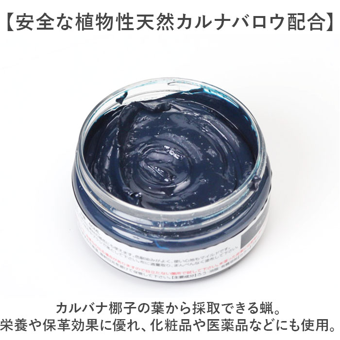 �����꡼�� ���� �����˥� Collonil �俧 �ĥ� ���ܥ��꡼�� �����ѥ��꡼�� �ݼ� �ݳ� ���� �� �׷� ���꡼�� �� �쥶�� ������ ���� �࿧ ������ɻ� �»η� �ѥ�ץ� �֡��� ����� ��ʪ��ŷ������ʥХ����۹�