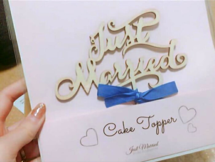 �������ȥåѡ� �뺧�� ���� ������ �ȥåѡ� �����ǥ��󥰥������ȥåѡ� �����ǥ��� �֥饤���� Just Married ɮ���� ʸ�� ���� �ʥ����륦���ǥ��� ��Ϫ�� �ѡ��ƥ��� ������ ���ƾ�ʪ ������ �󼡲� 2���� �ѡ��ƥ������� ���۴��