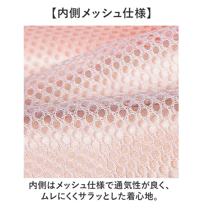 �쥤�󥹡��� �岼 ���塼�����С��դ� ���� �쥤�󥦥��� ���åȥ��å� �쥤�󥳡��� �쥤�󥸥㥱�å� �쥤��ѥ�� ���å� �籩 �Х��� �쥤�� ������ ���� ���ѥ졼�� ���籩 ��ž�� ��� ��ǥ����� ���� ���� ��Ǽ���դ� �ա��ɼ�곰���� �̶� �̳�