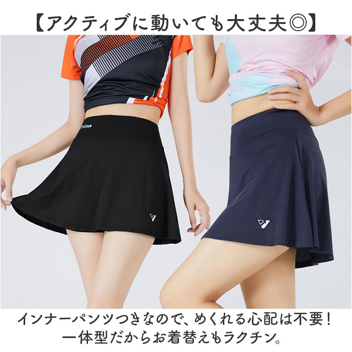 �ƥ˥� �������� ���� ���襤�� ������� ��ǥ����� �������� �ƥ˥��������� ����ʡ��ѥ���դ� �ݥ��å� �ե��åȥͥ� ���ݡ��� ���ݡ��ĥ����� �Хɥߥ�ȥ� �襬 ����� ��ư ���˥� ���� �İ��� ������� ����ץ� �����奢�� �۴� ®�� ����