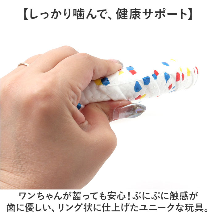 �� ������� �ؤä� ���� ��� 23cm ���� ���प����� ��� ������� �ڥå��ѥܡ��� �ܡ��� ���餫�� ���餫�� �ҤȤ�ͷ�� ���ͷ�� ��ư��­ ���ȥ쥹��� �ڥå��� �ڥå� ���� ���� �ڥå����� �ڥåȥ��å� £��ʪ ���ե�