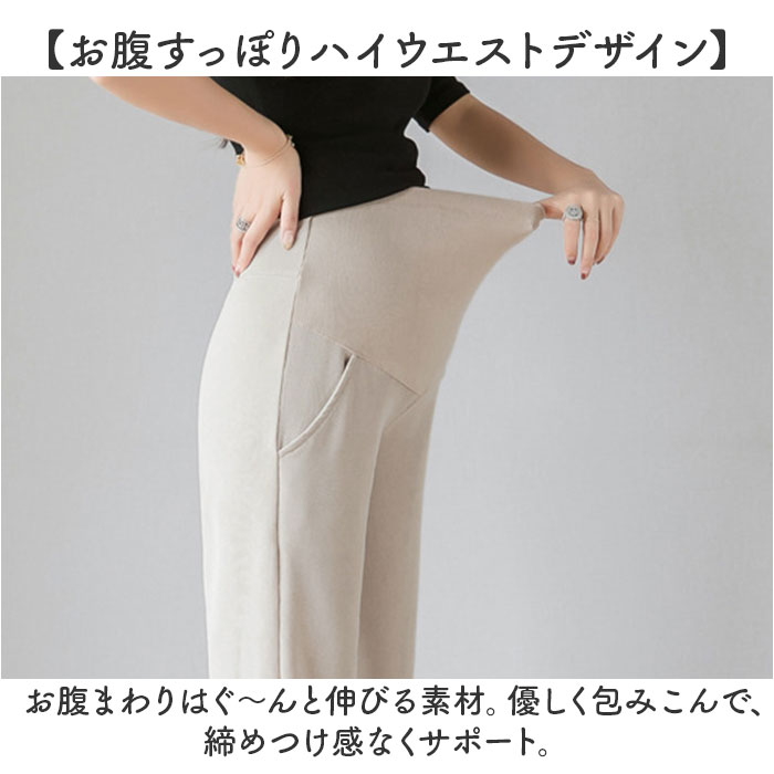 �ޥ��˥ƥ��ѥ�� ǥ�� ��ǥ����� �������ȥ��� ���� �ޥ��˥ƥ� �ѥ�� �ޥ��˥ƥ��磻�ɥѥ�� �쥮�� �쥮�ѥ� �롼�०���� ǥ���� �ޥ��˥ƥ������� ��ʢ���ݡ��� ���� Ĵ���ǽ ����ץ� ̵�� ���� �����奢�� �̶� �������� �ܥȥॹ