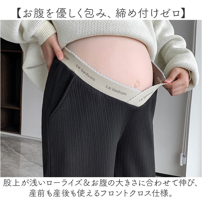 �ޥ��˥ƥ��ѥ�� ǥ�� ��ǥ����� ���� �ޥ��˥ƥ� �ѥ�� �磻�ɥѥ�� �ޥ��˥ƥ��磻�ɥѥ�� �磻�ɥ�å��ѥ�� �롼�०���� ǥ���� �ޥ��˥ƥ������� ������������ ���� ���� V���������� �ǥ����� ���å��� ��Ŭ �������� �ܥȥॹ
