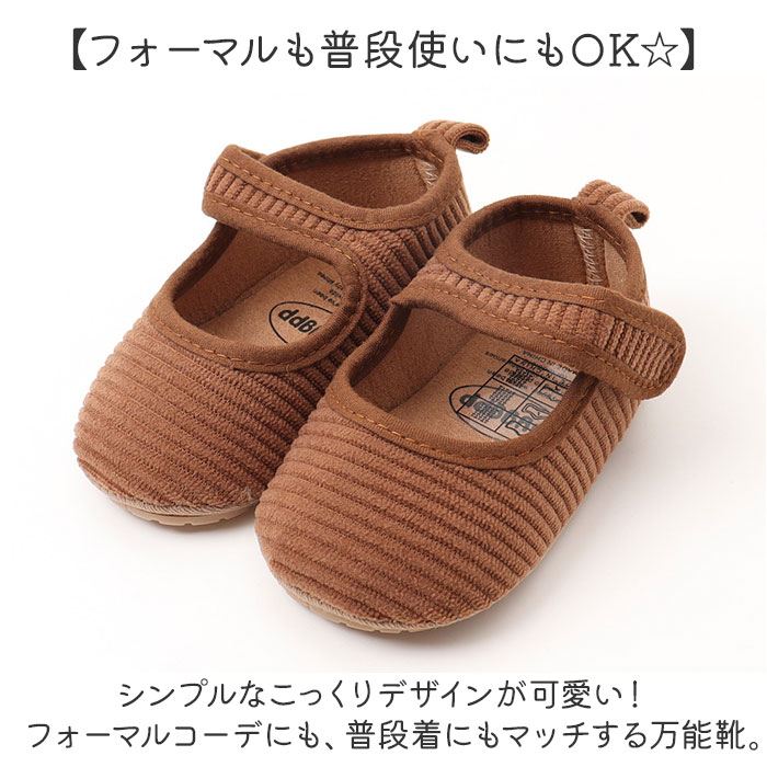 �ե����ޥ륷�塼�� �٥ӡ� ���� �� �Ҷ� �Ҥɤ� �٥ӡ����塼�� ���å� �֤���� ���塼�� �����ǥ���� �ˤλ� ���λ� �ե����ޥ� ���ˤ� ���༰ ��������� ɴ���ˤ� ��ǰ�̿� �뺧�� ���ܻ��� ���襤�� �ڤ� ���� �İ��� ������� ������� ���餫��