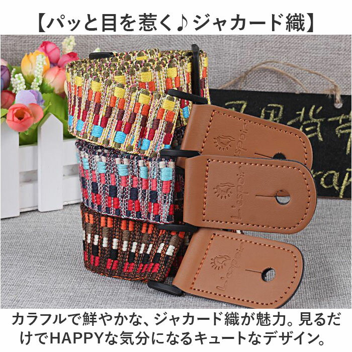 ������쥹�ȥ�å� ��������ѥ��ȥ�å� ���� �������٥�� ������� ���ȥ�å� ���ȥ�åץ������� ���������ȥ�å� ��������� ���ݤ� Ĺ��Ĵ����ǽ Ĺ��Ĵ���� �ɽ� �� ���� �ڤ� ���餫�� ���餫�� �ϥ磻���� ̱²�� ������� �İ���