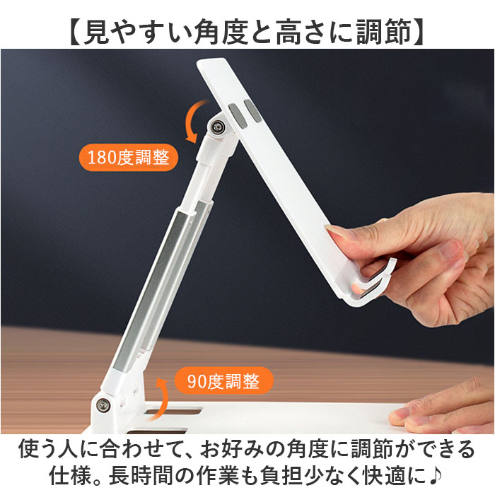 ���֥�åȥ������ ������� ���� ���ޥۥ������ ���ޥ� �ޤ���� �ޤꤿ���� ����ѥ��� ����� �ƥ��� ���֤� ���֤� ����Ĵ�� �⤵Ĵ�� ���ߤ� �� Ω�� �֤��� ����ץ� ���� ������� ������� ������ �������� ���å��� ư���İ