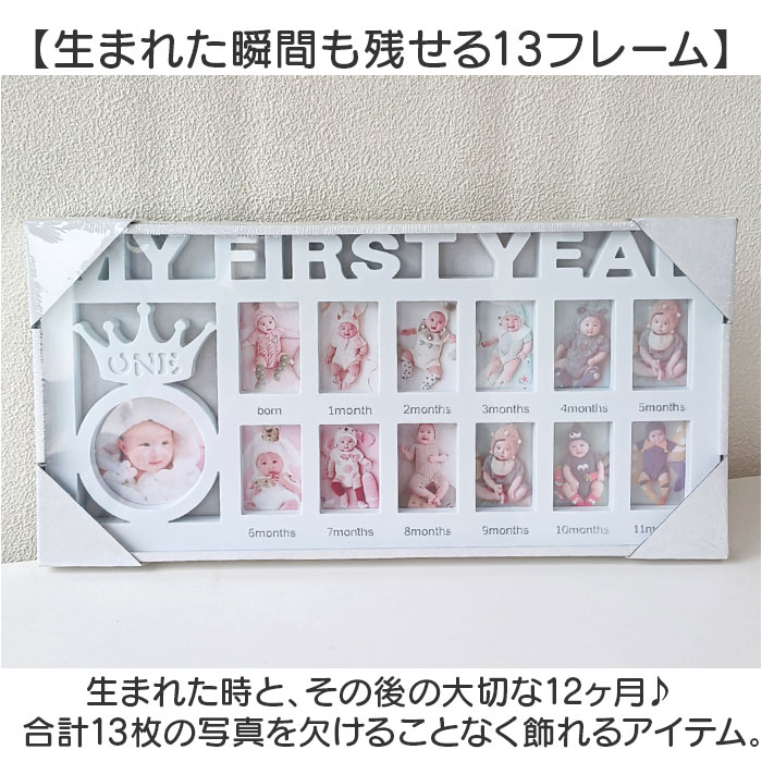 12���� �٥ӡ��ե��ȥե졼�� ���� �٥ӡ� �ե��ȥե졼�� �ե��� �ե졼�� 13�� �̿�Ω�� ʣ�� �ե��ȥ������ �̿��ե졼�� ������� �֤���� �л��ˤ� ���ե� �л���ǰ�� �ɳݤ� ¿�� ������� Ω�Ƴݤ��� ���ꥢ�� �̿����� ����ƥꥢ��ʪ
