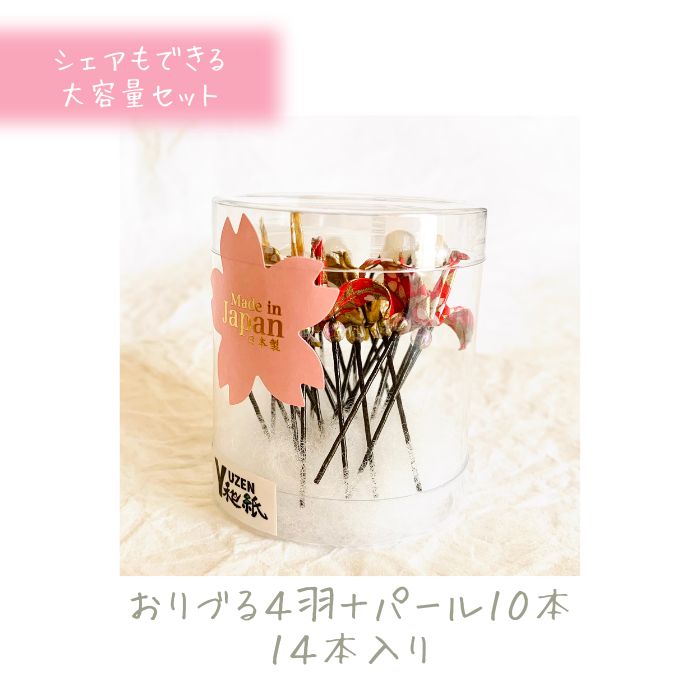 u�ԥ� �İ��� ���� ������ �桼�ԥ� U�ԥ� �إ��ԥ� �إ����ԥ� �إ����������꡼ �إ������������꡼ �إ������ �ޤȤ�ȱ ȱ���� ��ʪ ��� ���� �¾�ʪ ���� ���襤�� ������� ������� ��ǥ����� ��� �뺧�� ���ڻ� ���ߤ䤲 �ץ쥼���