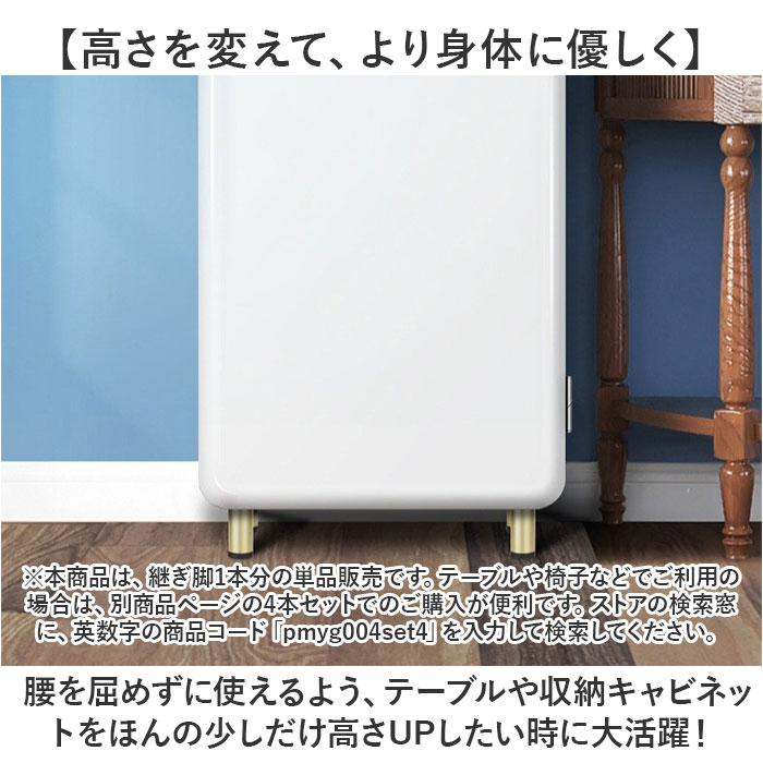 �Ѥ��� ���� �⤵Ĵ�� �ȶ�⤵Ĵ�� ��ñĴ�� ��­ ­�Ѥ� �������� ��¢�˵� ������ ���ե����� �ơ��֥�� �٥å� �� �����夲 �⤵Ĵ�� ������ ���ե��� �ƥ�� ����ӥͥå� ������ �������å� ���軨�� ������� �����ǥ������å�