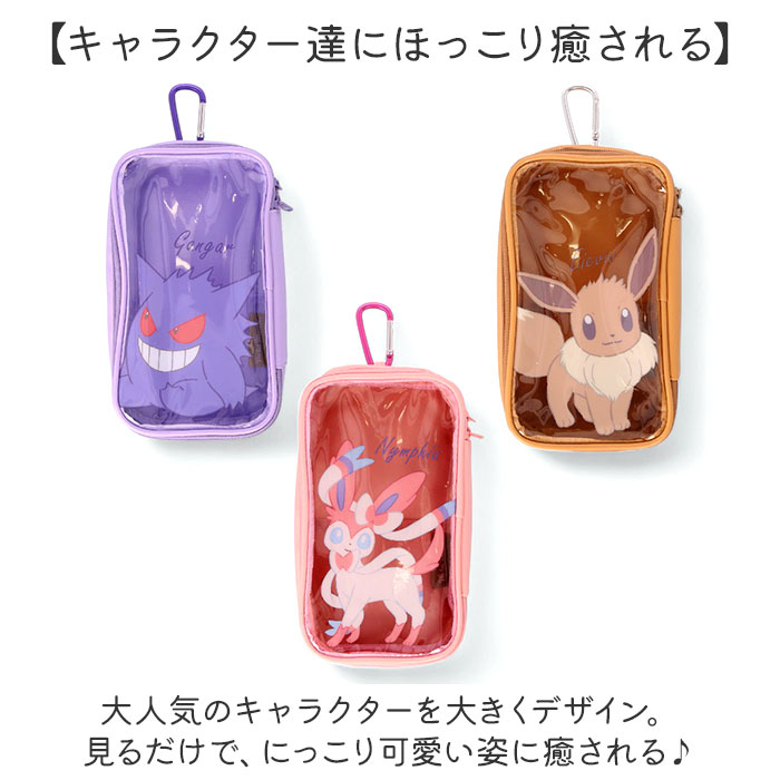 �ޥ���ݡ��� �ݥ���� ����ӥ��դ� �ߥ� ���� �ݡ��� ɮȢ ��ʪ���� ʸ˼������ ɮ���Ѷ����� �դ�Ȣ �ȥ�٥�ݡ��� �ݥ��å� ����ӥ� ����饯���� ����� �ݥ��åȥ�󥹥��� ������ ���襤�� ���λ� �ˤλ� ���å� ���ɤ� �Ҷ� �Ҥɤ�