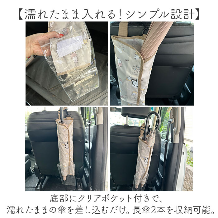 �� ������ ������ ���� �� �ݥ��å� ����֥�饱���� ���ۥ���� �������� Ĺ�� ����֥��ۥ���� ���� �֤��� ���� �������� ����饯���� �ޤꤿ���߻� 2�ܼ�Ǽ��ǽ ���óݤ��� �ӥˡ���ݥ��å� ��Ǽ ���襤�� �������