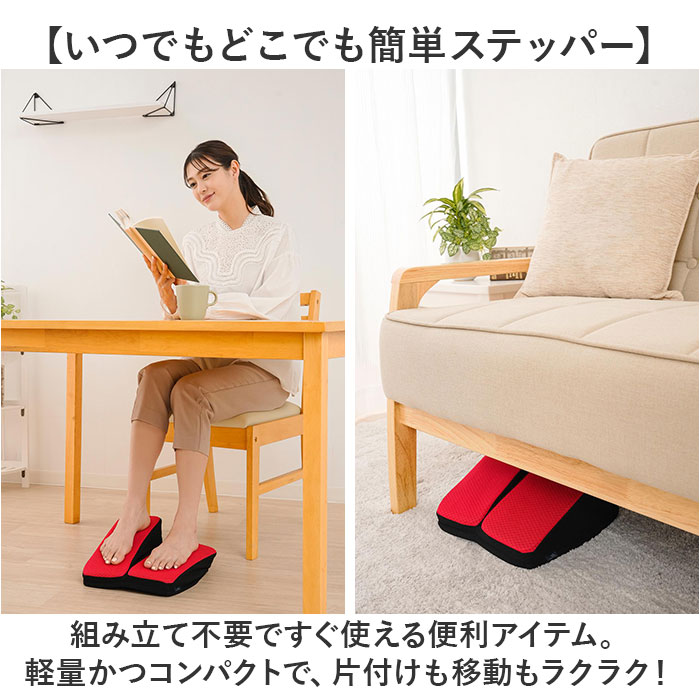 ���ƥåѡ� �¤ä��ޤ� ���� ���ġ����ƥåѡ� ­Ƨ�� ���������󥰥��ƥåѡ� �¿� �դ���Ϥ� ­�� ���� �ڥ��뱿ư �ȥ졼�˥� ���� ���� ������������ ��ư��­ �˽����� �򹯴�� ������� ��� ��ñ ���������� ���ե�