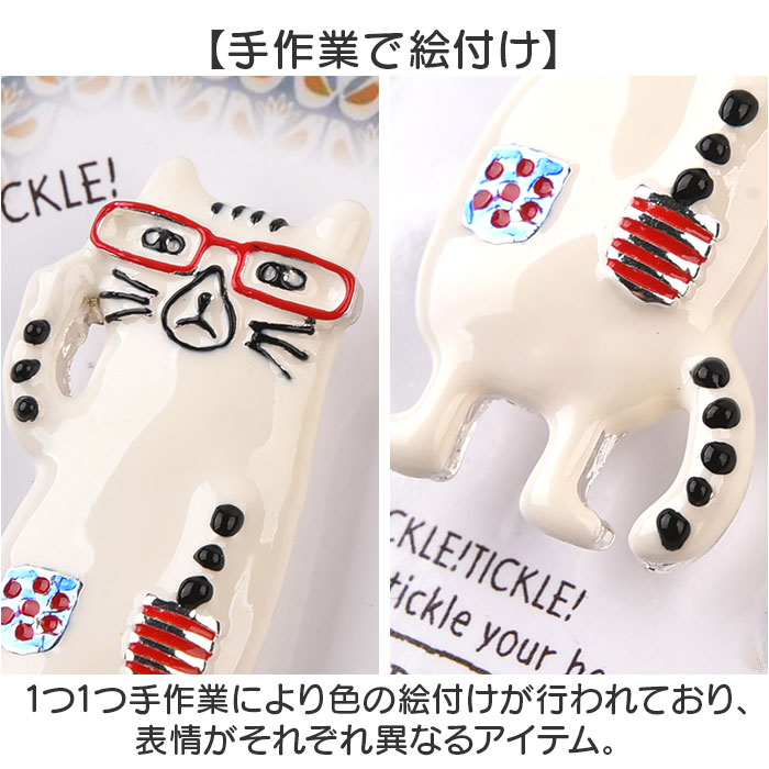 �֥����� �ƻإ����� ���˥ޥ� ���� �Хå� �ƻإ������Υ֥����� ���������꡼ ���奨�꡼ ���� ������ ������ �ߥ� ưʪ ����ѥ��� ���襤�� �İ��� ����� ���ե� £��ʪ �ե��å���� ���� ���å� ���Ǥ��� ���Ф��� ������� �������