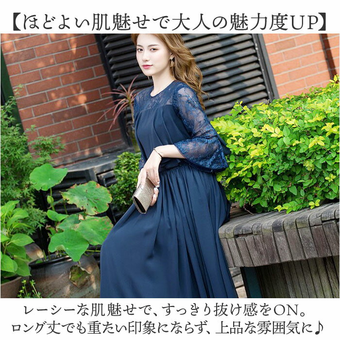 �ѡ��ƥ��ɥ쥹 �뺧�� ���ƤФ� ���� �ѡ��ƥ����ɥ쥹 �����������ɥ쥹 �ե����ޥ�ɥ쥹 ���顼�ɥ쥹 ���ƤФ�ɥ쥹 ���ԡ��� �֥饤���� �󼡲� ���ͼ� Ʊ��� ���襤�� ������� ���줤�� �졼�� ���ե��� �ե쥢���꡼�� ��ǥ������ե��å����