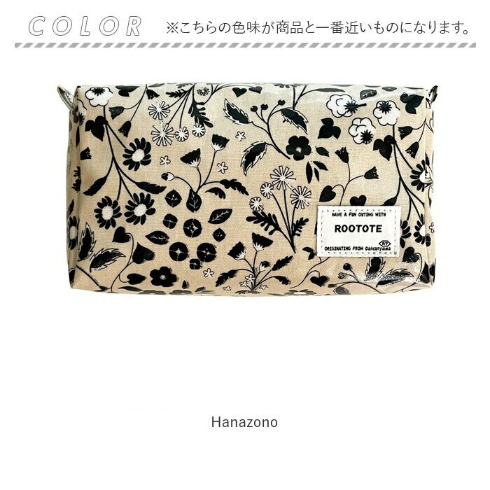 �롼�ȡ��� ��ߥ͡��� 1298 ���� ROOTOTE �ݡ��� ���� ���ѥݡ��� �ᥤ���ݡ��� ��ʪ���� ��ǥ����� withROO �������롼 ��ߥ͡��ȡ�K ���� �ڤ� ������� ����ץ� ������� ������� ��� ���襤�� ����� �ץ쥼��� �ץ����ե�