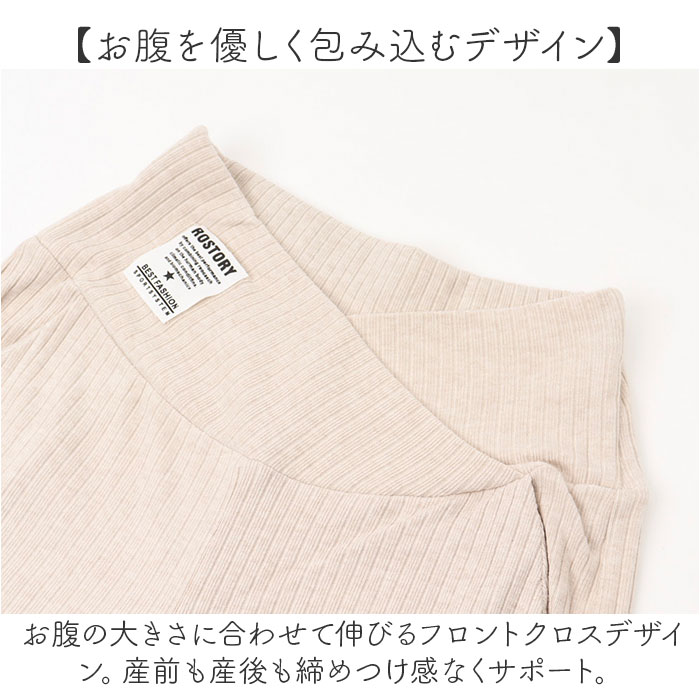 �ޥ��˥ƥ� �磻�ɥѥ�� ���� �ޥ��˥ƥ��ѥ�� ��� �磻�� �ѥ�� ���ܥ� ���󥰥ѥ�� Ĺ���ܥ� ��ǥ����� ���� �� ���� ������ �롼�०���� ���� ���� ǥ�� ���� �ޥ��˥ƥ������� �ޥ��˥ƥ������� �ޥ����� �ܥȥॹ ��ǥ������ե��å����