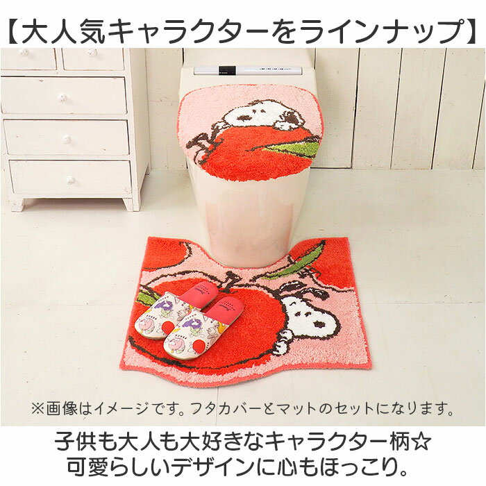 ���󥳡� �ȥ���ޥå� ���å� ���� 2�����å� �ȥ���ե����С� �ȥ��� �ޥå� ɸ�� 58��60 ���̷� ���������غ� ���� �ȥ��쳸���С� ���襤�� ������� ������ ���� SENKO �ȥ���ե��֥�å� �ȥ��쥿�꡼���å� �ȥ�������