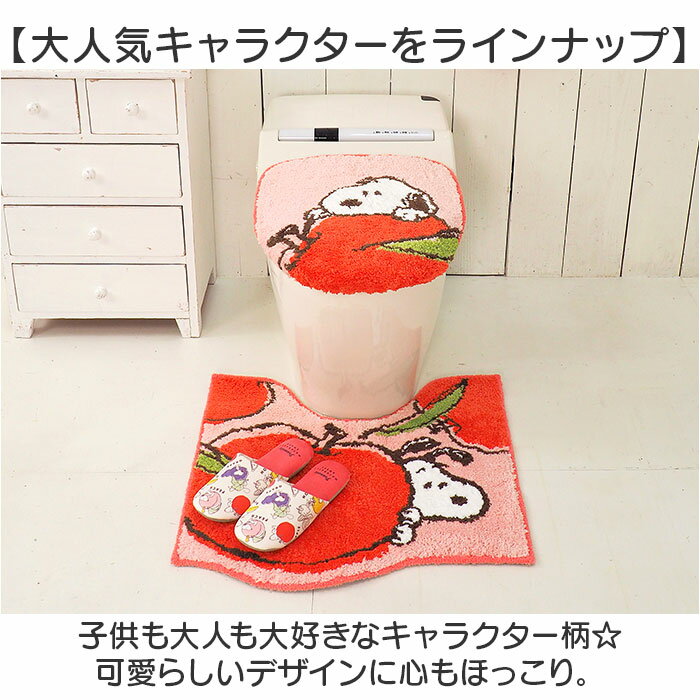 ���󥳡� �ȥ���ޥå� ���å� ���� 3�����å� �ȥ���ե����С� �ȥ��� �ޥå� ɸ�� 58��60 ����å� ���̷� ���������غ� ���� ���襤�� ������� ������ ���� SENKO �ȥ���ե��֥�å� �ȥ��쥿�꡼���å� �ȥ�������