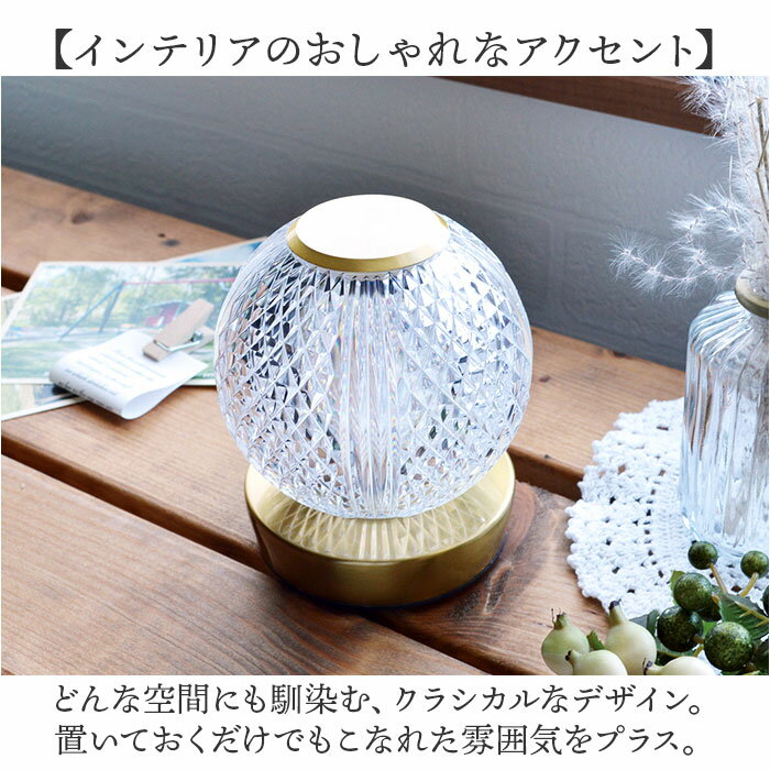 ������ LED��󥿥� ���� ������ �ơ��֥���� �ǥ����饤�� ��� ���� �饤�� ���� ���ܾ��� LED�饤�� led�饤�� ��ñ��� LED led ���� ���å��� ����ѥ��� ���ż� ���� �ǥ����� ������� ������� ����ƥꥢ����