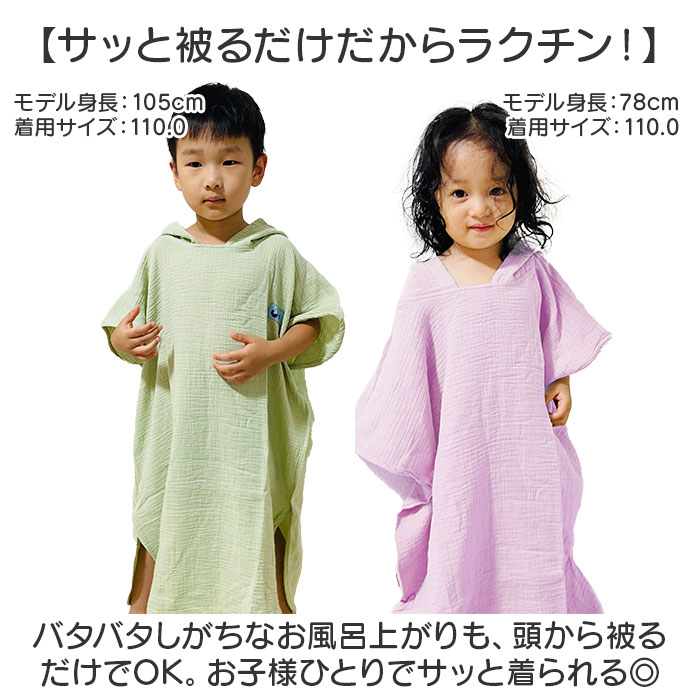 ���å� �Х������� �ա����դ� ���� �Ҷ� �Ҥɤ� ���ɤ� �롼�०���� �� ���åȥ� �ˤλ� ���λ� ������ ���å��Х������� �ѥ���� �ա��� ����Ϥ �Х� �ס��� ������ ��ä��� ���å��� ������ �Ҷ��� �� �İ��� ���襤�� ����ץ� �����奢��