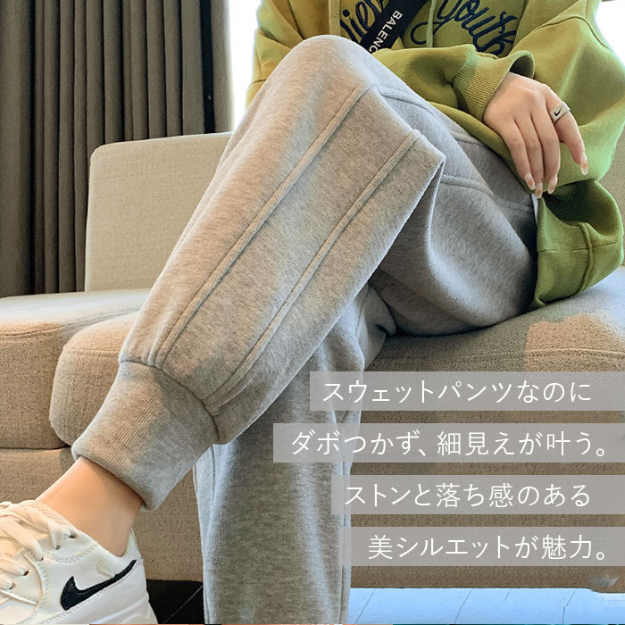 �ޥ��˥ƥ����å����ѥ�� ���祬���ѥ�� ���� �ޥ��˥ƥ��ѥ�� ��ǥ������ѥ�� �롼��ѥ�� ������ �롼�०���� ���󥰥ѥ�� ���ܥ� �ѥ�� Ĺ���ܥ� ���� ư���䤹�� ���������� �Ȥ��� ���ä��� ���줤�� ����ץ� ���å��� ǥ�� �ܥȥॹ