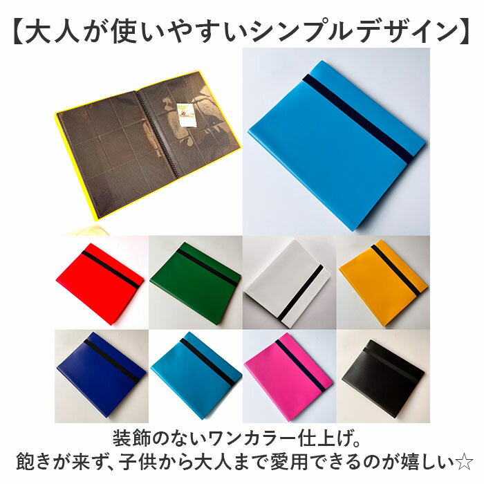 �����ɥե����� �ȥ쥫 ���� �ȥ쥫������ �ȥ쥫�ե����� 9 �ݥ��å� �ե����� �ȥ졼�ǥ��󥰥����ɥ����� ��Ǽ ������ ������ �䤷�� ����Х���� ���꡼�� ������ ������ 360���Ǽ ����ץ� �������� �ȥ졼�ǥ��󥰥����� ������ �̿� �䤷���顼