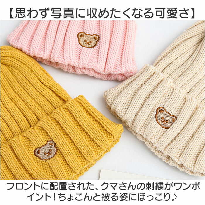 �˥å�˹ �٥ӡ� ���å� ���� ˹�� �֤���� �ˤλ� ���λ� �˥å�˹�� �֤������ ���ݥ���� ���� �� �� ���˥ޥ� �Ҷ��� �Ҥɤ� �٥ӡ��˥å� ���ɤ� ���襤�� �İ��� ������� ������� �Ȥ��� �ɴ� �����奢�� ����ץ� ���Ф��� �����к�