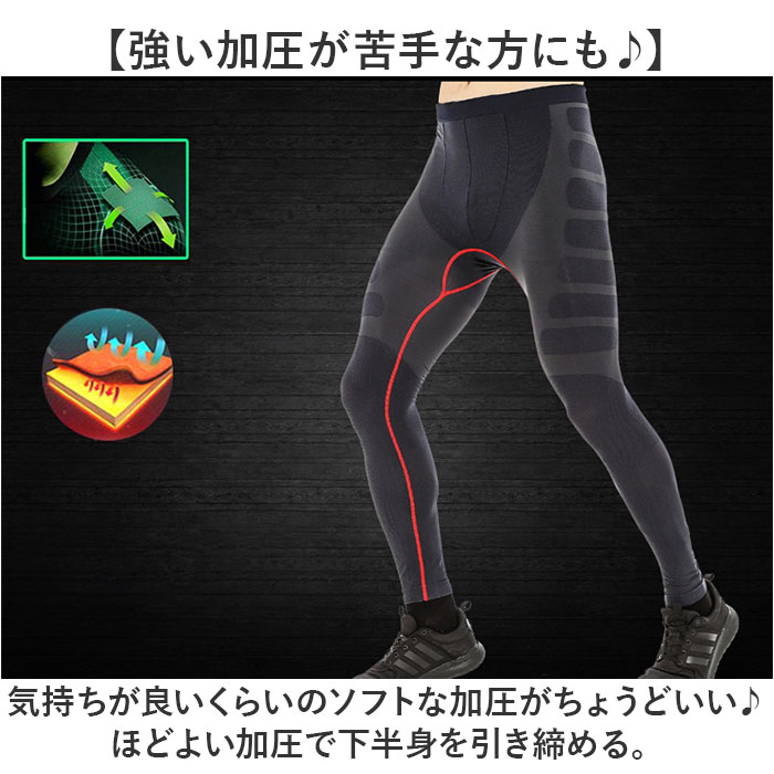 �ð����ѥå� �ð��ѥ�� ��� ���� ���ѥå� �ѥ�� �쥮�� ������ ���ݡ��ĥ����� �ð��쥮�� �ð�����ʡ� ����ʡ� ®�� ������ ���ȥ�å� �ð� �ɴ� �ɴ��к� �ȥ졼�˥󥰥����� ���ݡ��� �ե��åȥͥ� �������� ���� ���ä�����