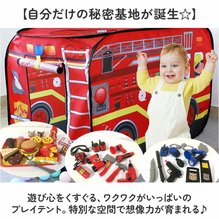 ���å��ƥ�� �ޤꤿ���� ������� ���� �� �ˤλ� ���λ� �ޤ���� �ƥ�� ���å� �Ҷ� ���ʪ ���ɼ� �ץ쥤�ϥ��� �ץ쥤�ƥ�� ������� ��̩���� ����� �Х� ���� �Ҥɤ� £��ʪ ���ꥹ�ޥ� ���ե� �Ҷ��ѥƥ�� ���å��ϥ��� ������ ��Ω��ñ